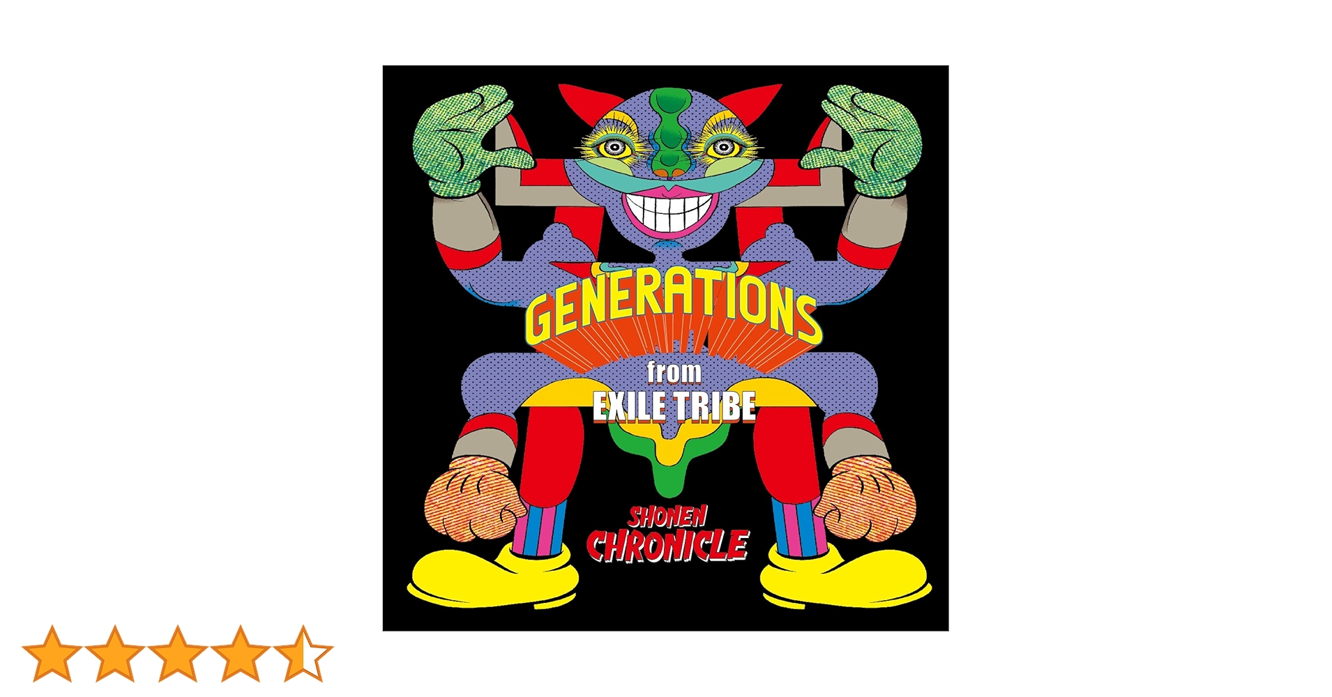 邦楽 GENERATIONS (SHONEN CHRONICLE) Amazon.co.jp: SHONEN CHRONICLE(CD): ミュージック